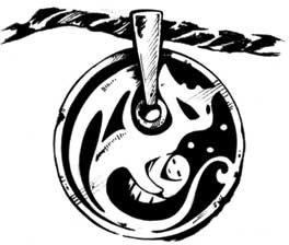 Иллюстрация к книге — Аббарр. Пепел и крылья [i_025.jpg]