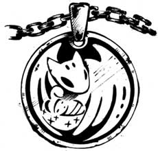 Иллюстрация к книге — Аббарр. Пепел и крылья [i_039.jpg]