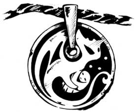 Иллюстрация к книге — Аббарр. Пепел и крылья [i_057.jpg]