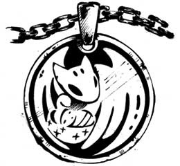 Иллюстрация к книге — Аббарр. Пепел и крылья [i_067.jpg]