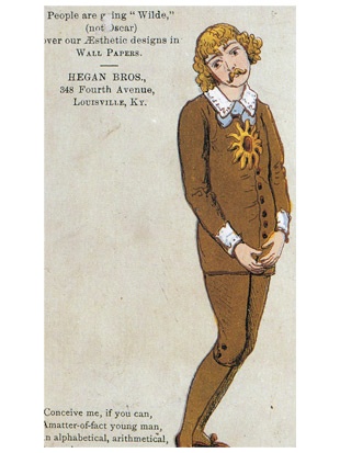 Иллюстрация к книге — Мода и гении [i_058.jpg]