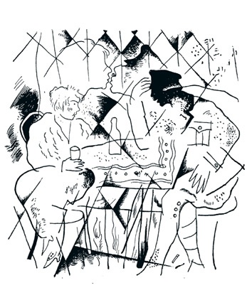 Иллюстрация к книге — Мода и гении [i_085.jpg]