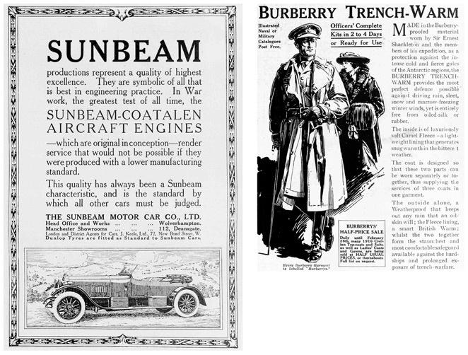 Иллюстрация к книге — Мода и гении [i_087.jpg]