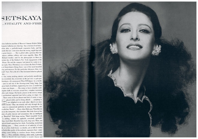 Иллюстрация к книге — Мода и гении [i_113.jpg]