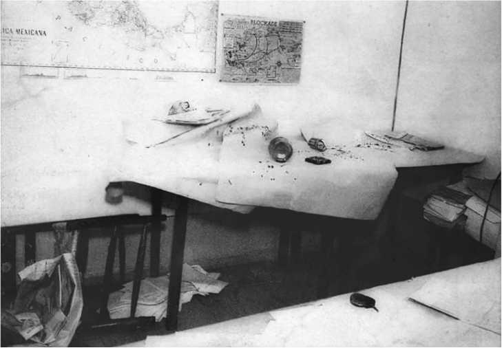 Иллюстрация к книге — Разведка и Кремль. Записки нежелательного свидетеля [i_075.jpg]