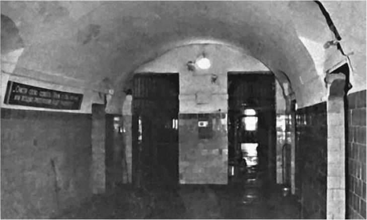 Иллюстрация к книге — Разведка и Кремль. Записки нежелательного свидетеля [i_216.jpg]