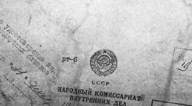 Иллюстрация к книге — А-бомба. От Сталина до Путина. Фрагменты истории в воспоминаниях и документах [i_002.jpg]