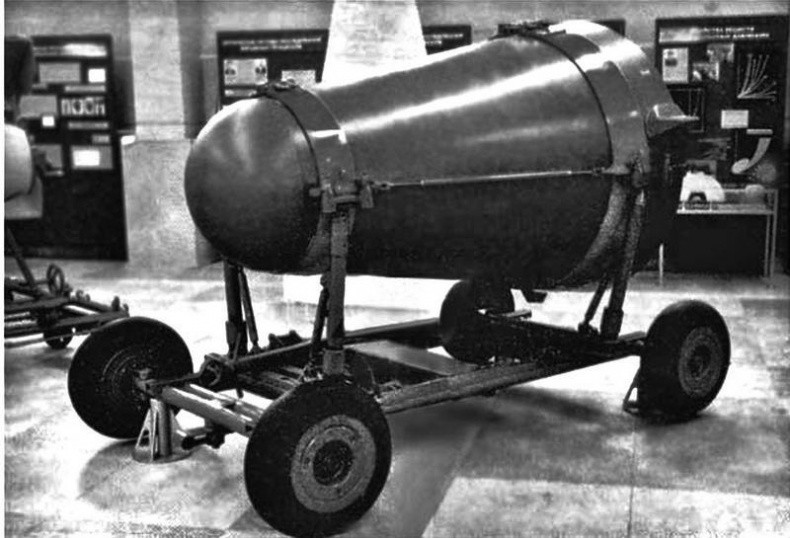 Иллюстрация к книге — А-бомба. От Сталина до Путина. Фрагменты истории в воспоминаниях и документах [i_079.jpg]