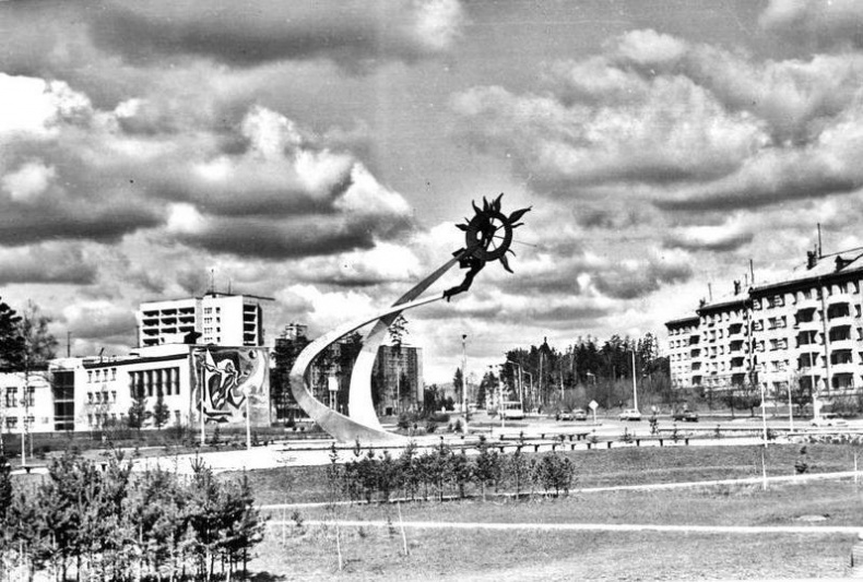 Иллюстрация к книге — А-бомба. От Сталина до Путина. Фрагменты истории в воспоминаниях и документах [i_101.jpg]