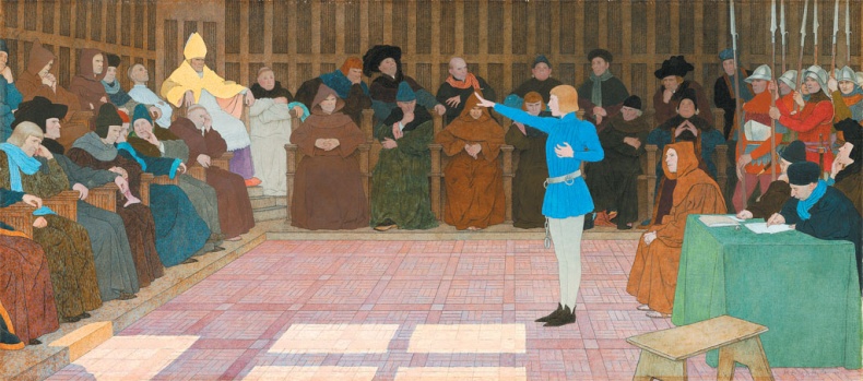 Иллюстрация к книге — Главная война Средневековья. Леопард против лилии [i_053.jpg]