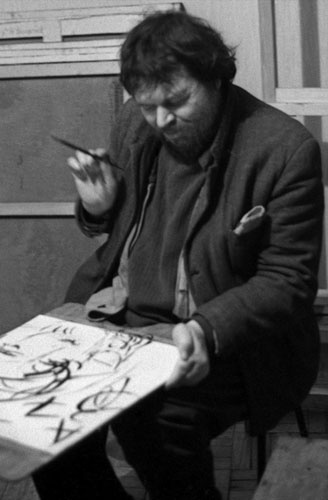 Иллюстрация к книге — Воспоминания [i_018.jpg]