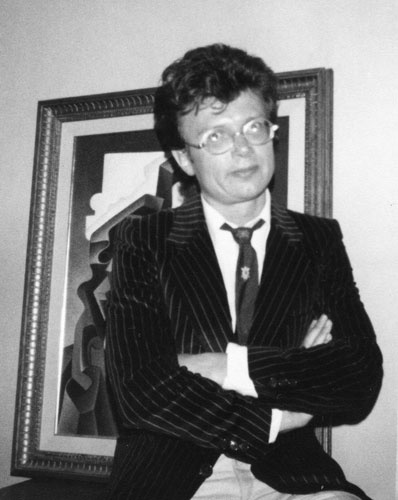 Иллюстрация к книге — Воспоминания [i_035.jpg]