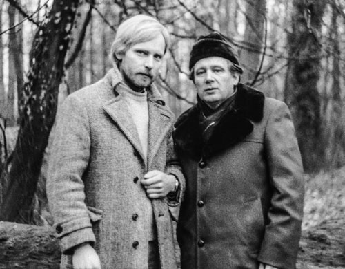 Иллюстрация к книге — Воспоминания [i_045.jpg]