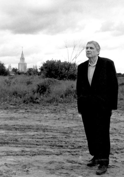 Иллюстрация к книге — Воспоминания [i_049.jpg]