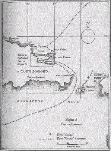 Иллюстрация к книге — Лейтенант Хорнблауэр [image1.jpg]