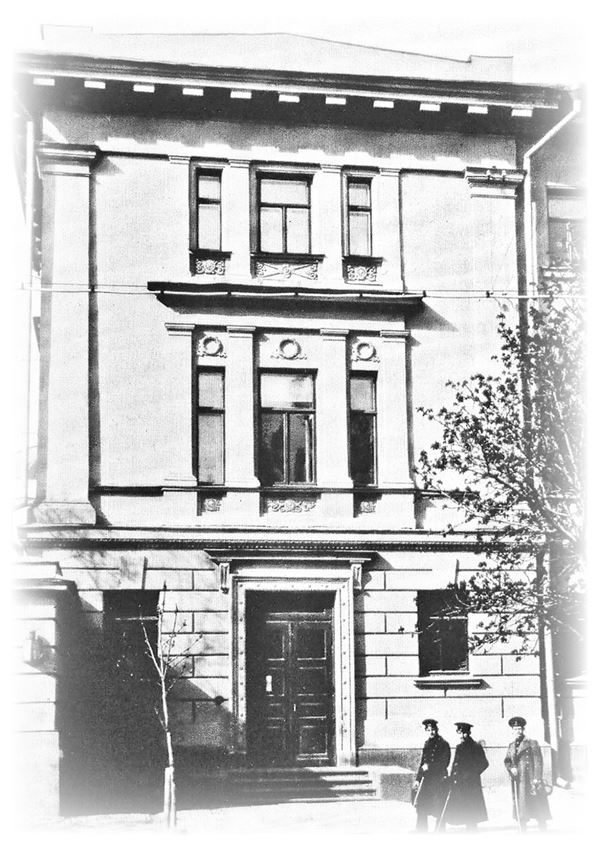 Иллюстрация к книге — Белая гвардия. Михаил Булгаков как исторический писатель [i_007.jpg]