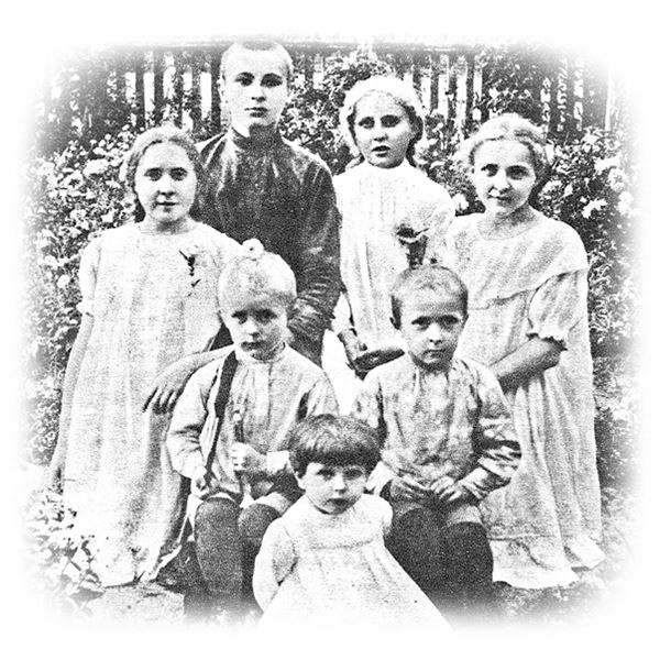 Иллюстрация к книге — Белая гвардия. Михаил Булгаков как исторический писатель [i_033.jpg]