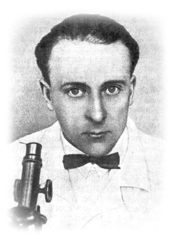 Иллюстрация к книге — Белая гвардия. Михаил Булгаков как исторический писатель [i_037.jpg]