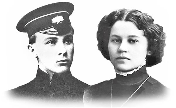 Иллюстрация к книге — Белая гвардия. Михаил Булгаков как исторический писатель [i_041.jpg]