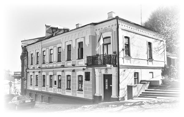 Иллюстрация к книге — Белая гвардия. Михаил Булгаков как исторический писатель [i_050.jpg]