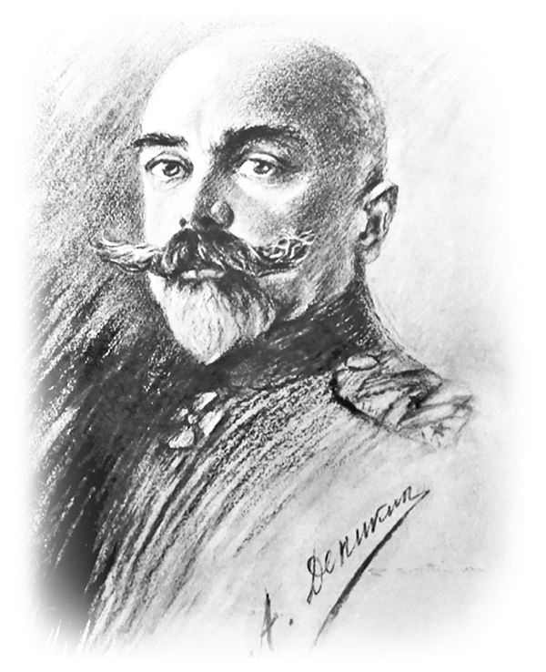 Иллюстрация к книге — Белая гвардия. Михаил Булгаков как исторический писатель [i_062.jpg]