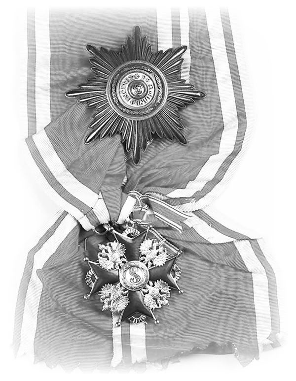 Иллюстрация к книге — Белая гвардия. Михаил Булгаков как исторический писатель [i_063.jpg]