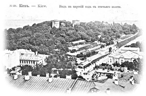 Иллюстрация к книге — Белая гвардия. Михаил Булгаков как исторический писатель [i_068.jpg]