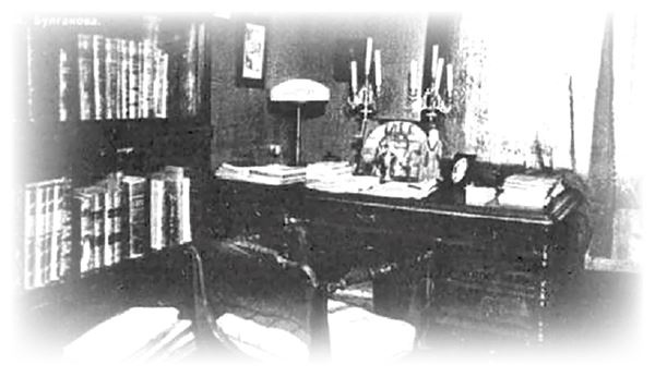 Иллюстрация к книге — Белая гвардия. Михаил Булгаков как исторический писатель [i_118.jpg]