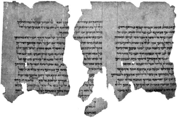 Иллюстрация к книге — Израиль. Путешествие за впечатлением и здоровьем [i_005.jpg]