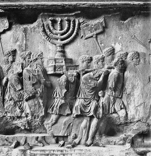 Иллюстрация к книге — Израиль. Путешествие за впечатлением и здоровьем [i_006.jpg]