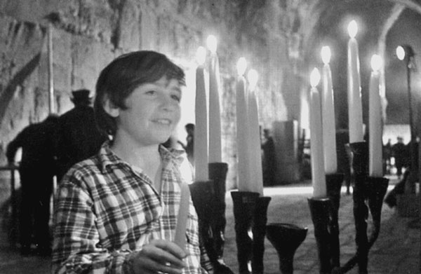 Иллюстрация к книге — Израиль. Путешествие за впечатлением и здоровьем [i_018.jpg]