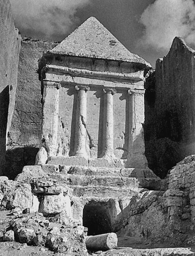 Иллюстрация к книге — Израиль. Путешествие за впечатлением и здоровьем [i_043.jpg]