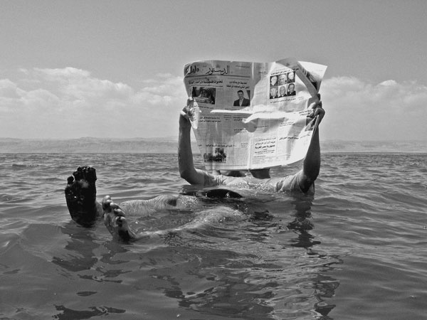 Иллюстрация к книге — Израиль. Путешествие за впечатлением и здоровьем [i_074.jpg]