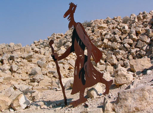 Иллюстрация к книге — Израиль. Путешествие за впечатлением и здоровьем [i_091.jpg]