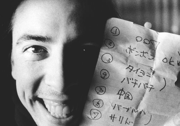 Иллюстрация к книге — Nirvana: Правдивая история [i_064.jpg]