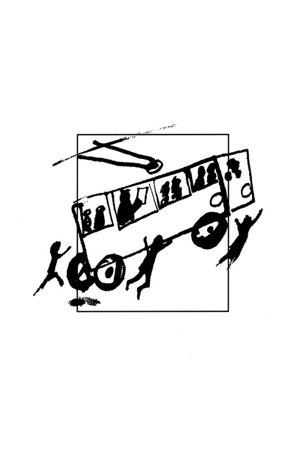 Иллюстрация к книге — Одесский пароход [i_049.jpg]