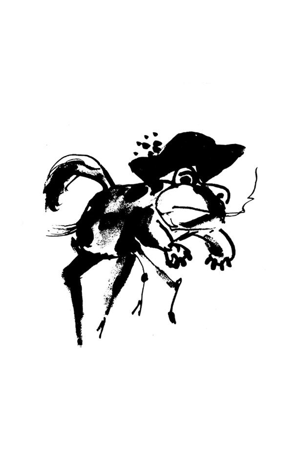 Иллюстрация к книге — Одесский пароход [i_106.jpg]