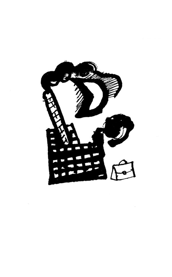 Иллюстрация к книге — Одесский пароход [i_153.jpg]