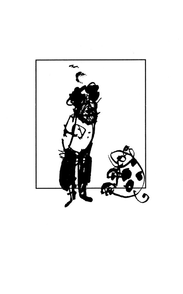 Иллюстрация к книге — Одесский пароход [i_172.jpg]