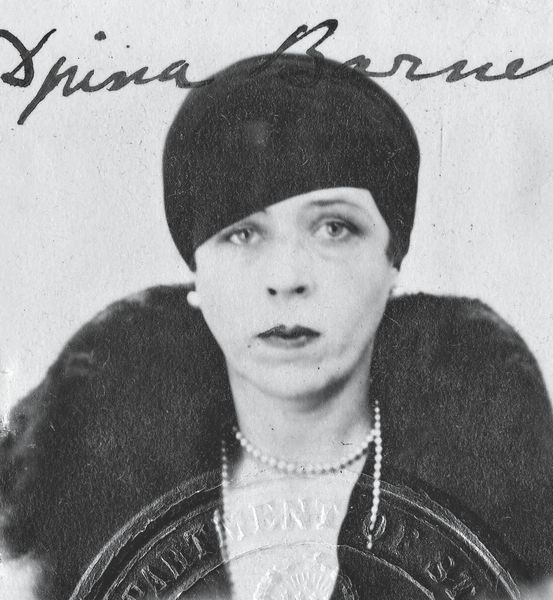 Иллюстрация к книге — Susan Sontag. Женщина, которая изменила культуру XX века [i_013.jpg]