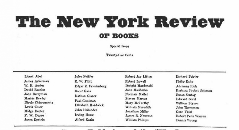 Иллюстрация к книге — Susan Sontag. Женщина, которая изменила культуру XX века [i_034.jpg]
