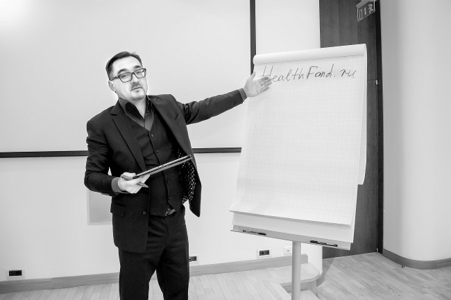 Иллюстрация к книге — Разумный биохакинг Homo Sapiens: физическое тело и его законы [i_009.jpg]