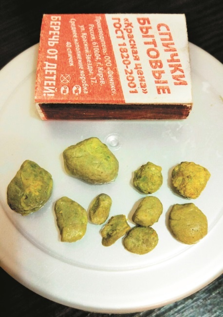 Иллюстрация к книге — Разумный биохакинг Homo Sapiens: физическое тело и его законы [i_012.jpg]