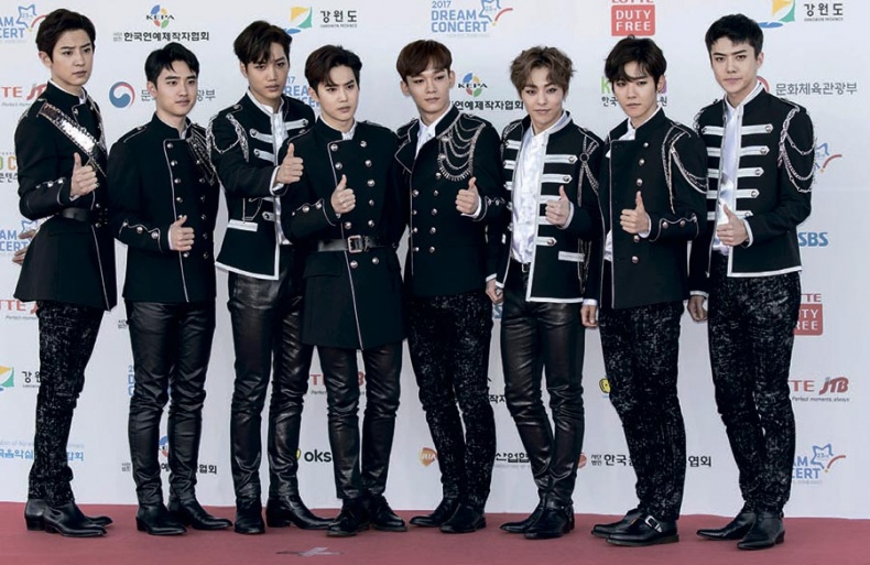 Иллюстрация к книге — EXO. Музыка с другой планеты [i_013.jpg]