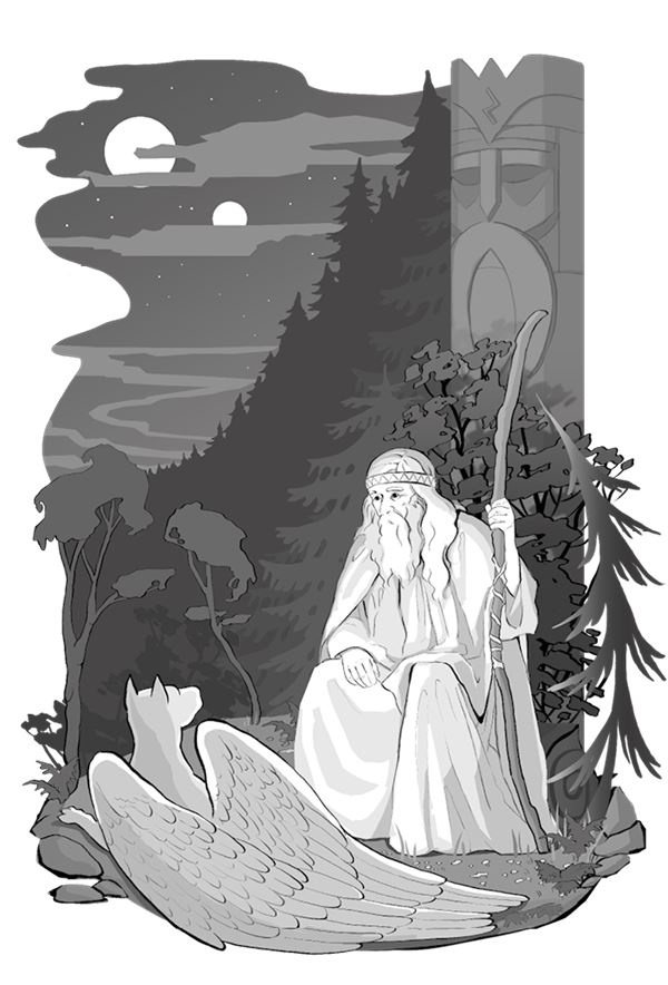 Иллюстрация к книге — За Северным ветром [i_005.jpg]