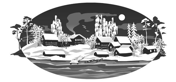 Иллюстрация к книге — За Северным ветром [i_026.jpg]