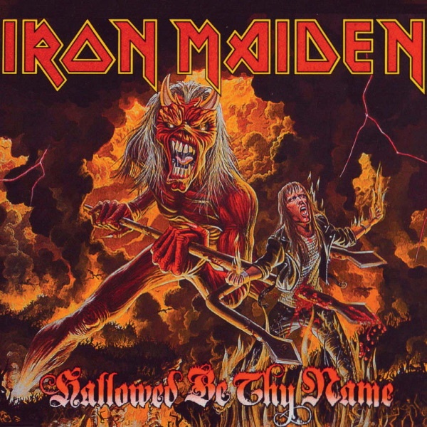 Иллюстрация к книге — Зачем нужна эта кнопка? Автобиография пилота и вокалиста Iron Maiden [i_029.jpg]