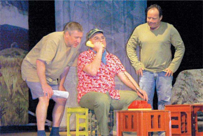 Иллюстрация к книге — Записки непутевого актера [i_051.jpg]