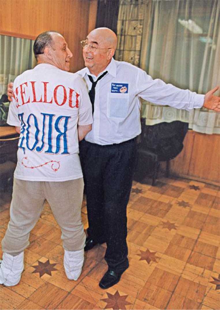 Иллюстрация к книге — Записки непутевого актера [i_066.jpg]