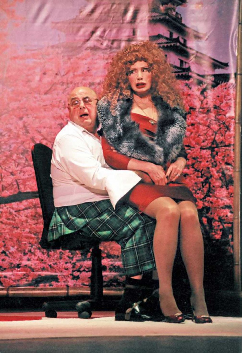 Иллюстрация к книге — Записки непутевого актера [i_073.jpg]